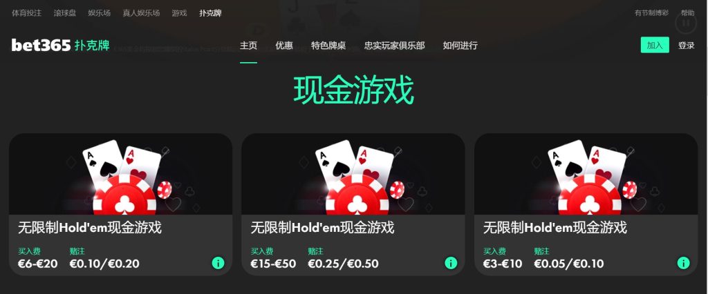 宝博|宝博体育|宝博官方网站扑克游戏