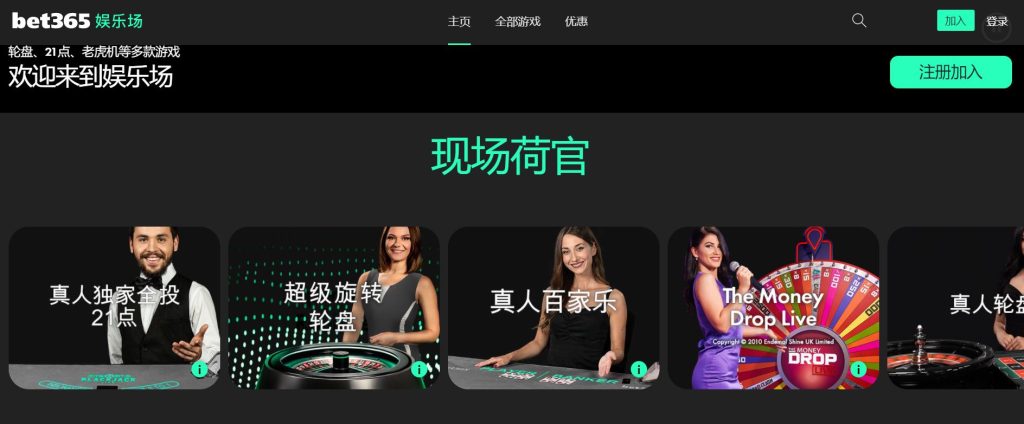 宝博|宝博体育|宝博官方网站真人娱乐场